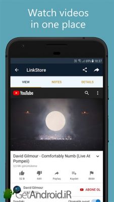 دانلود LinkStore Save Links, Read and Watch اندروید