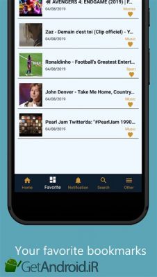 دانلود LinkStore Save Links, Read and Watch اندروید