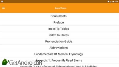 دانلود Dorland's Illustrated Medical Dictionary اندروید