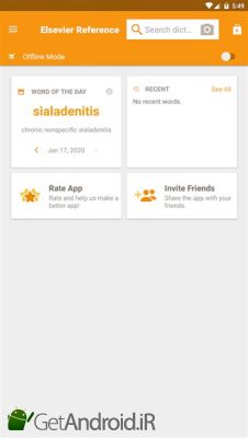 دانلود Dorland's Illustrated Medical Dictionary اندروید