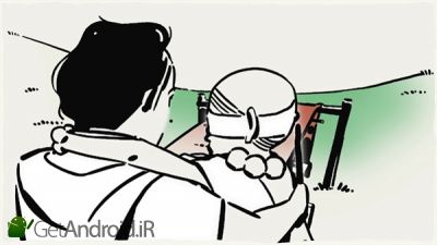 دانلود EQQO اندروید