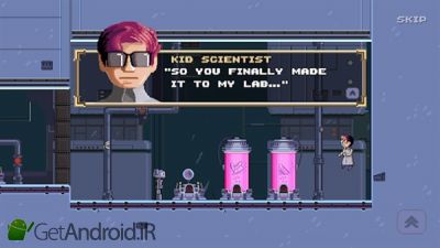 دانلود StretchBot اندروید