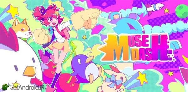 بازی Muse Dash اندروید