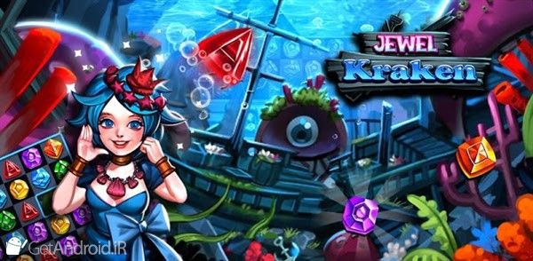 بازی Jewel Kraken اندروید