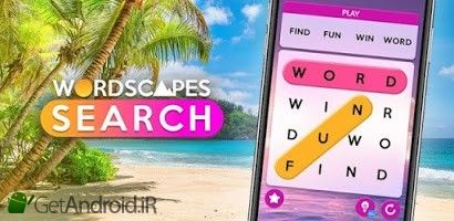 بازی Wordscapes Search اندروید