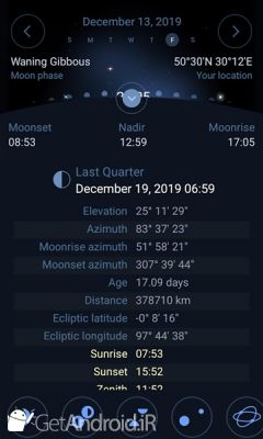 دانلود Deluxe Moon - Moon Calendar اندروید
