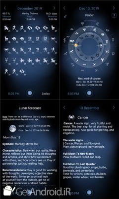 دانلود Deluxe Moon - Moon Calendar اندروید