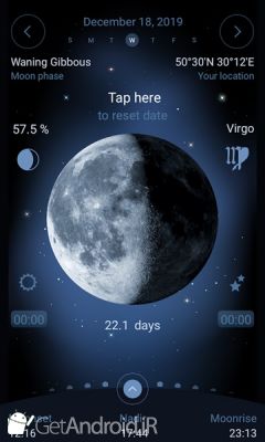 دانلود Deluxe Moon - Moon Calendar اندروید