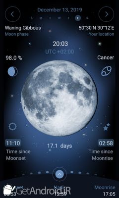 دانلود Deluxe Moon - Moon Calendar اندروید