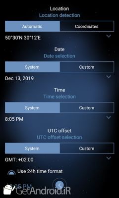 دانلود Deluxe Moon - Moon Calendar اندروید