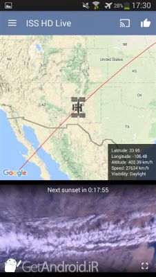 دانلود ISS HD Live  For family اندروید