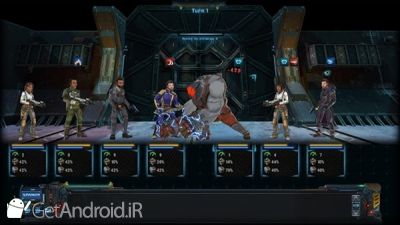 دانلود Star Traders Frontiers اندروید