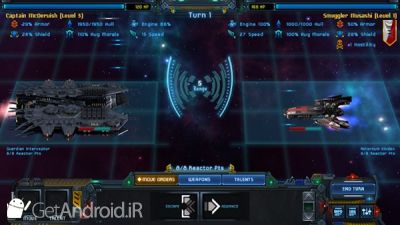 دانلود Star Traders Frontiers اندروید