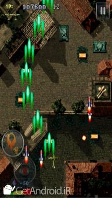 دانلود STRIKERS 1945 2 classic اندروید