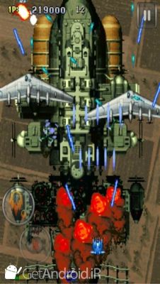 دانلود STRIKERS 1945 2 classic اندروید