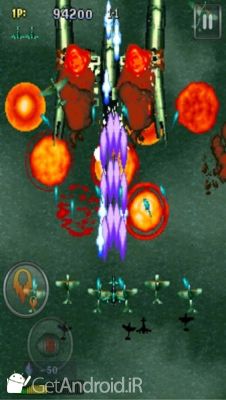 دانلود STRIKERS 1945 2 classic اندروید