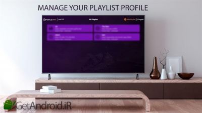 دانلود IPTV Smart Purple Player - No Ads اندروید