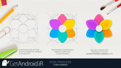 دانلود Flora  Material Icon Pack اندروید
