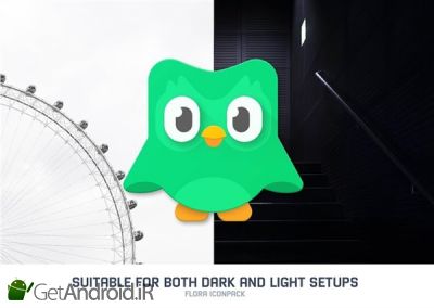 دانلود Flora  Material Icon Pack اندروید