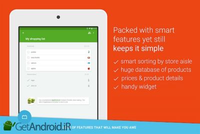 دانلود Grocery Shopping List - Listonic اندروید