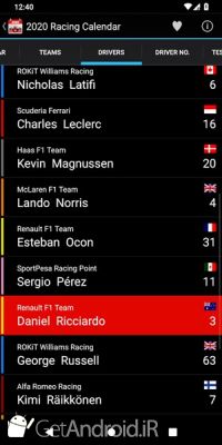 دانلود Racing Calendar 2020 (No Ads) اندروید