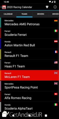 دانلود Racing Calendar 2020 (No Ads) اندروید