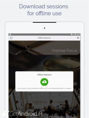 دانلود Brain.fm Music for the Brain اندروید