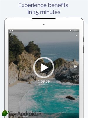 دانلود Brain.fm Music for the Brain اندروید