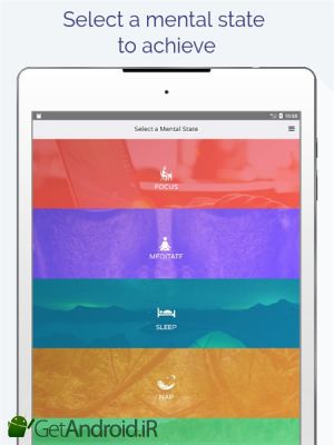 دانلود Brain.fm Music for the Brain اندروید