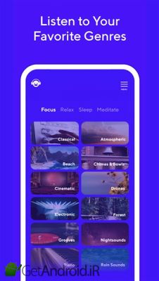 دانلود Brain.fm Music for the Brain اندروید