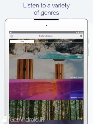 دانلود Brain.fm Music for the Brain اندروید