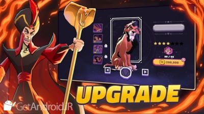 دانلود بازی Disney Sorcerer s Arena اندروید