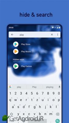 دانلود لانچر Niagara Launcher اندروید
