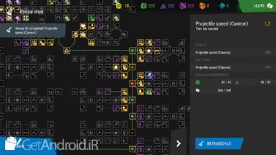 دانلود Infinitode 2 - Infinite Tower Defense اندروید