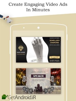دانلود برنامه Ad Maker اندروید