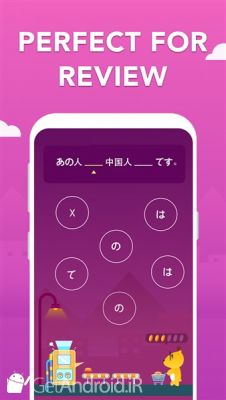 دانلود LingoDeer Plus Fun Spanish or French Exercises اندروید