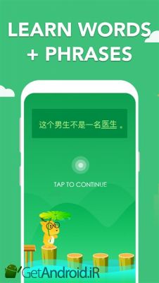 دانلود LingoDeer Plus Fun Spanish or French Exercises اندروید