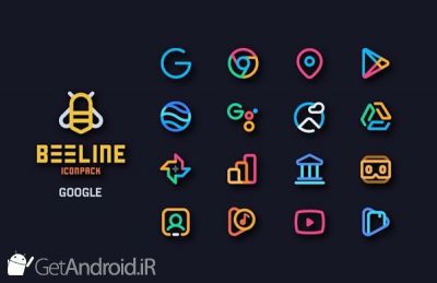 دانلود BeeLine Icon Pack اندروید