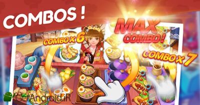 دانلود Cooking Voyage - Crazy Chef's Restaurant Dash Game اندروید