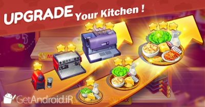 دانلود Cooking Voyage - Crazy Chef's Restaurant Dash Game اندروید