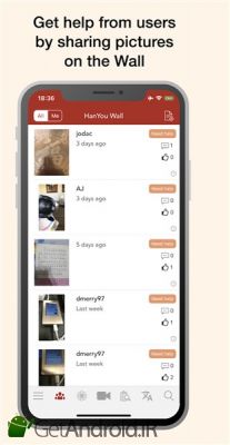 دانلود HanYou - Chinese Dictionary and OCR اندروید