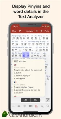 دانلود HanYou - Chinese Dictionary and OCR اندروید