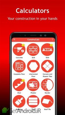 دانلود ConstruCalc Pro اندروید