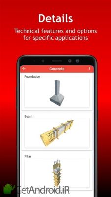 دانلود ConstruCalc Pro اندروید
