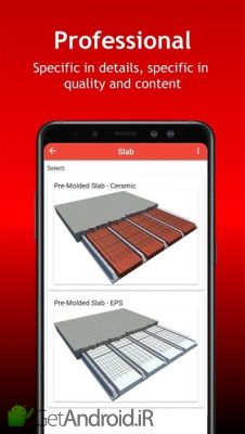 دانلود ConstruCalc Pro اندروید