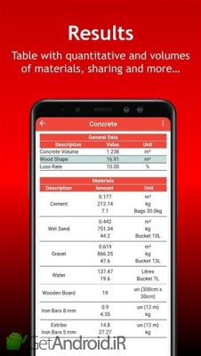 دانلود ConstruCalc Pro اندروید