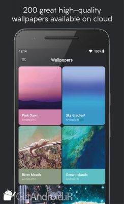 دانلود Darkful Icon Pack - Theme for ApexNova Launcher اندروید