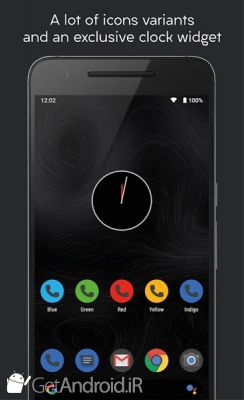 دانلود Darkful Icon Pack - Theme for ApexNova Launcher اندروید