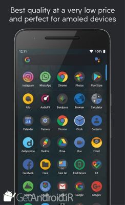 دانلود Darkful Icon Pack - Theme for ApexNova Launcher اندروید