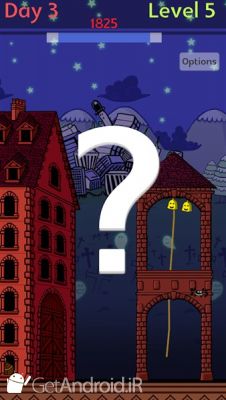 دانلود NYAF اندروید